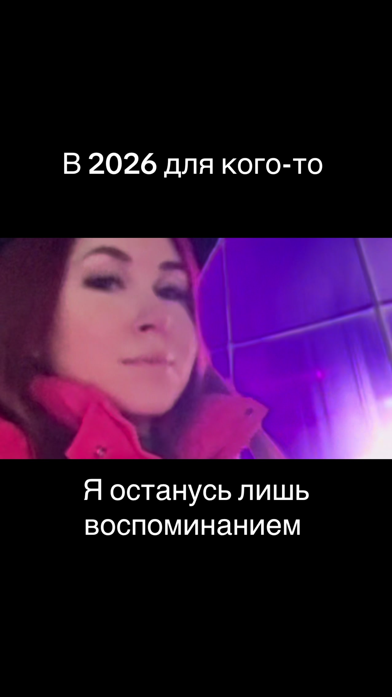 @Анастасия🌙