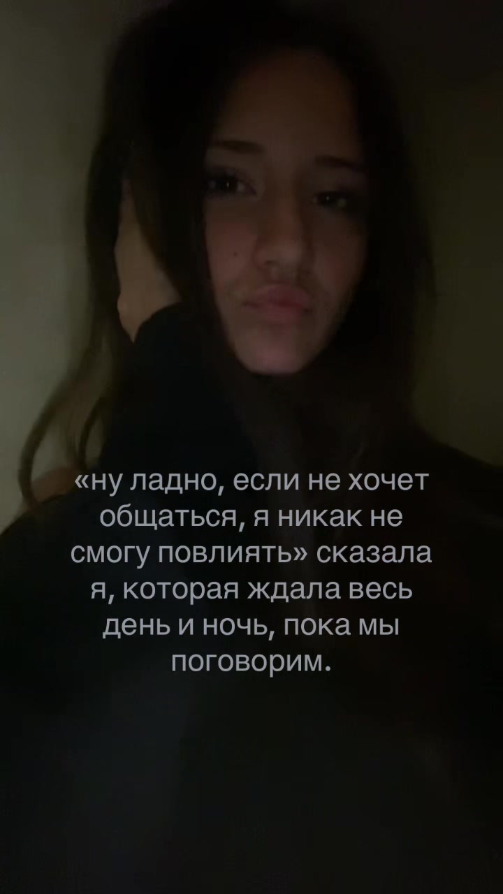 @Finskaya🗽