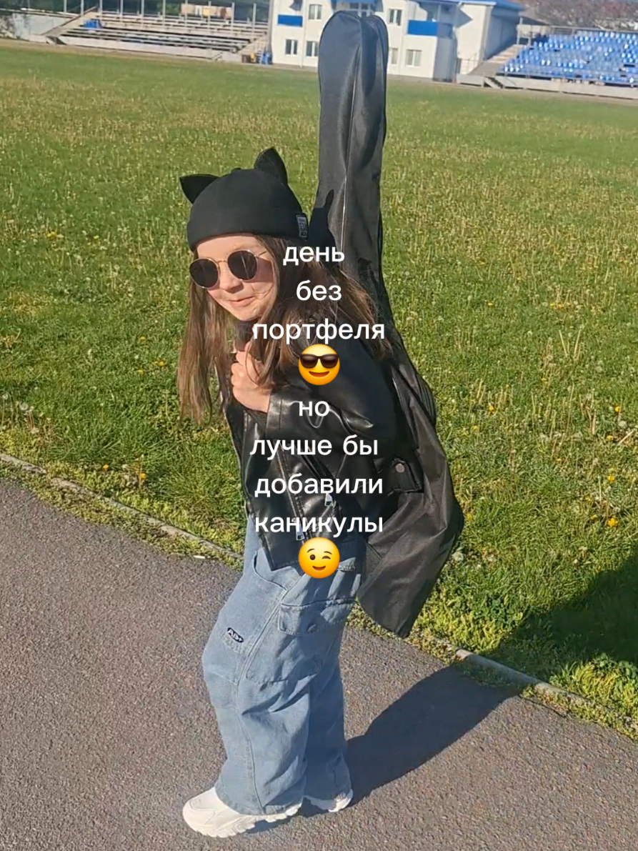 @Valya Zheki🫰🏻