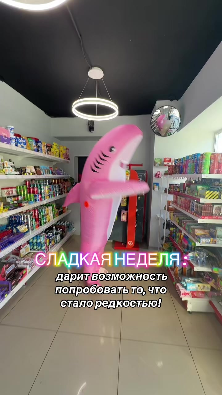 @Keri