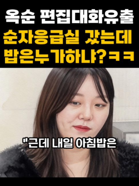 @Cook Daily Life