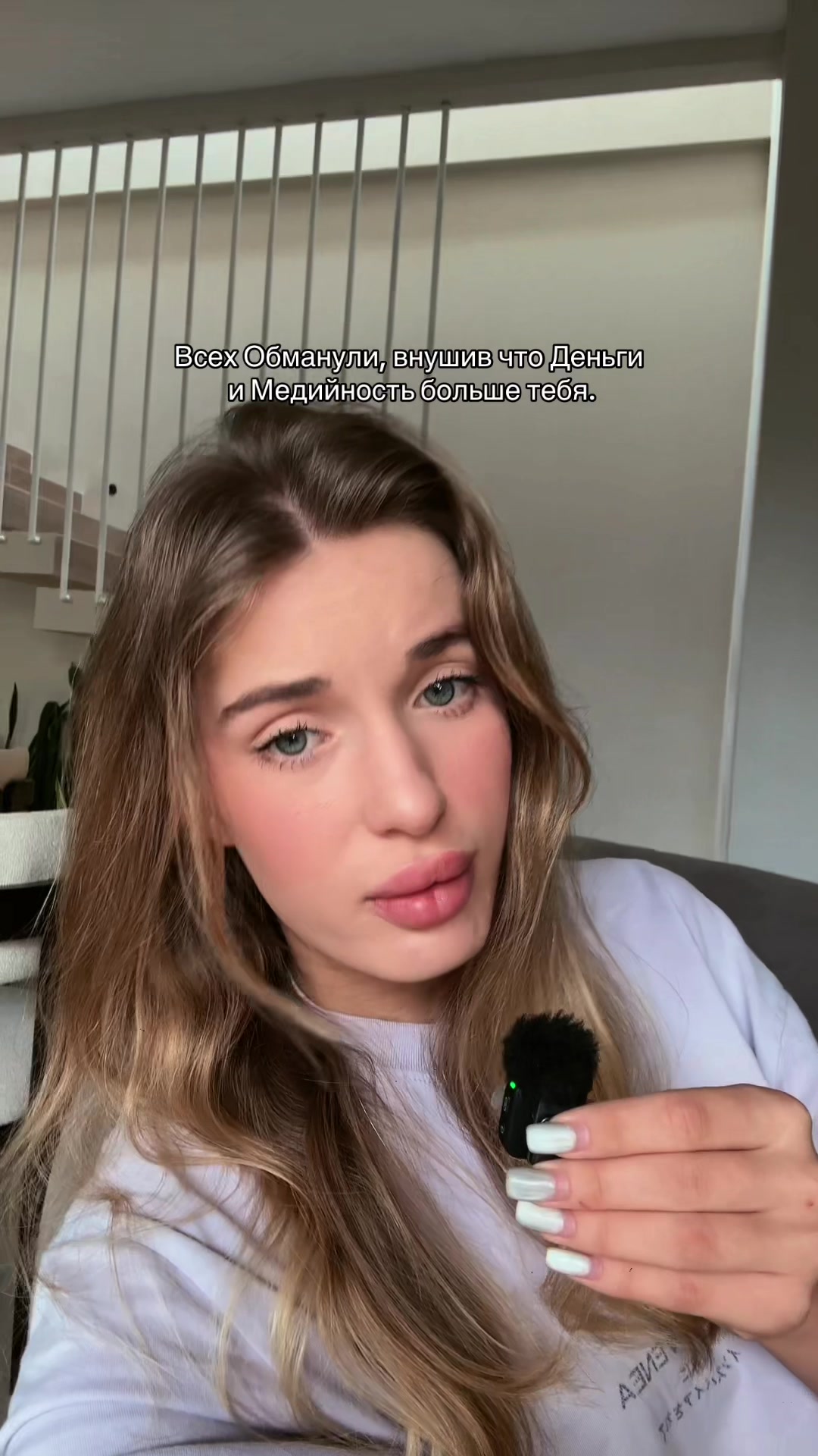 @Ульяна Бондер