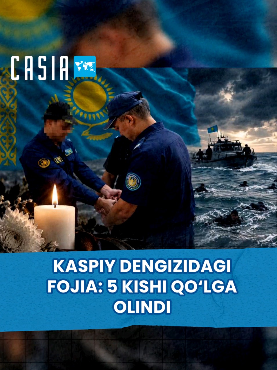 @Casia