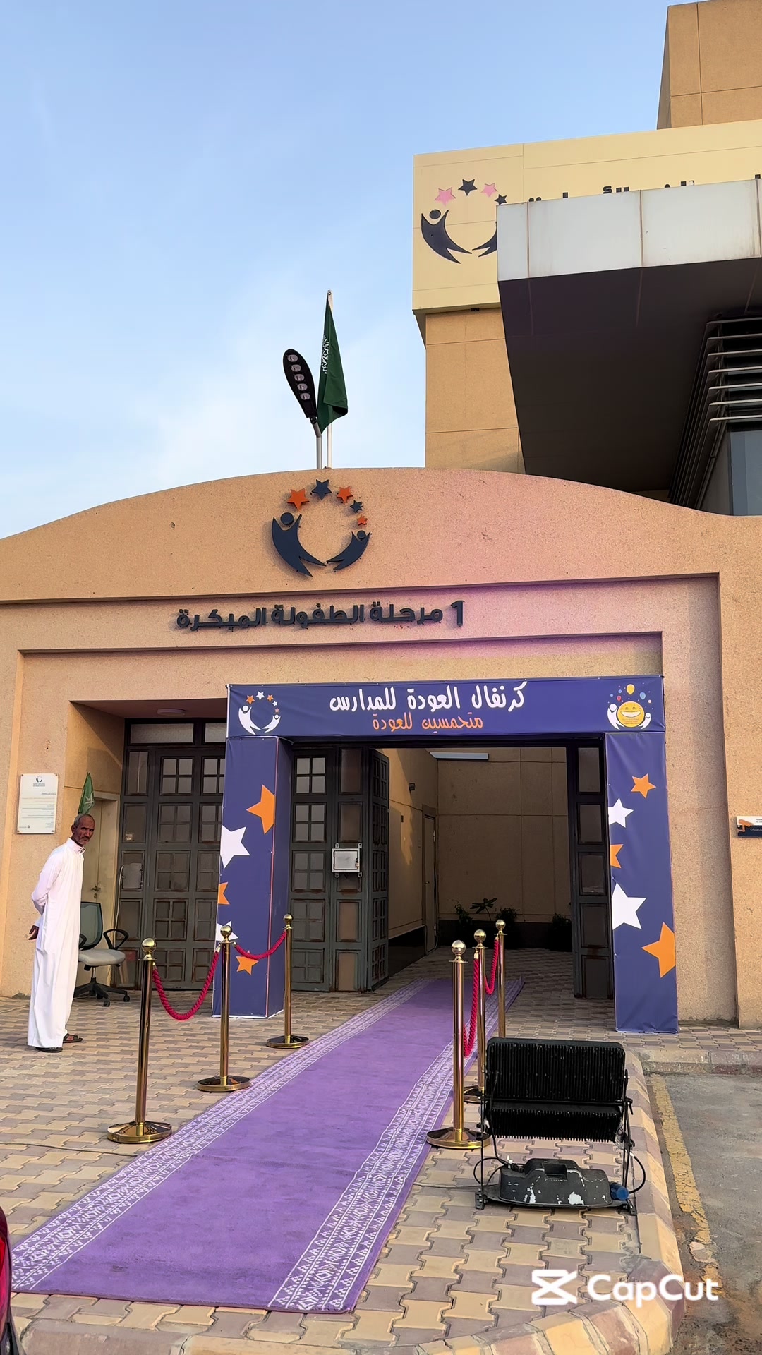 @بلوقر ملاك