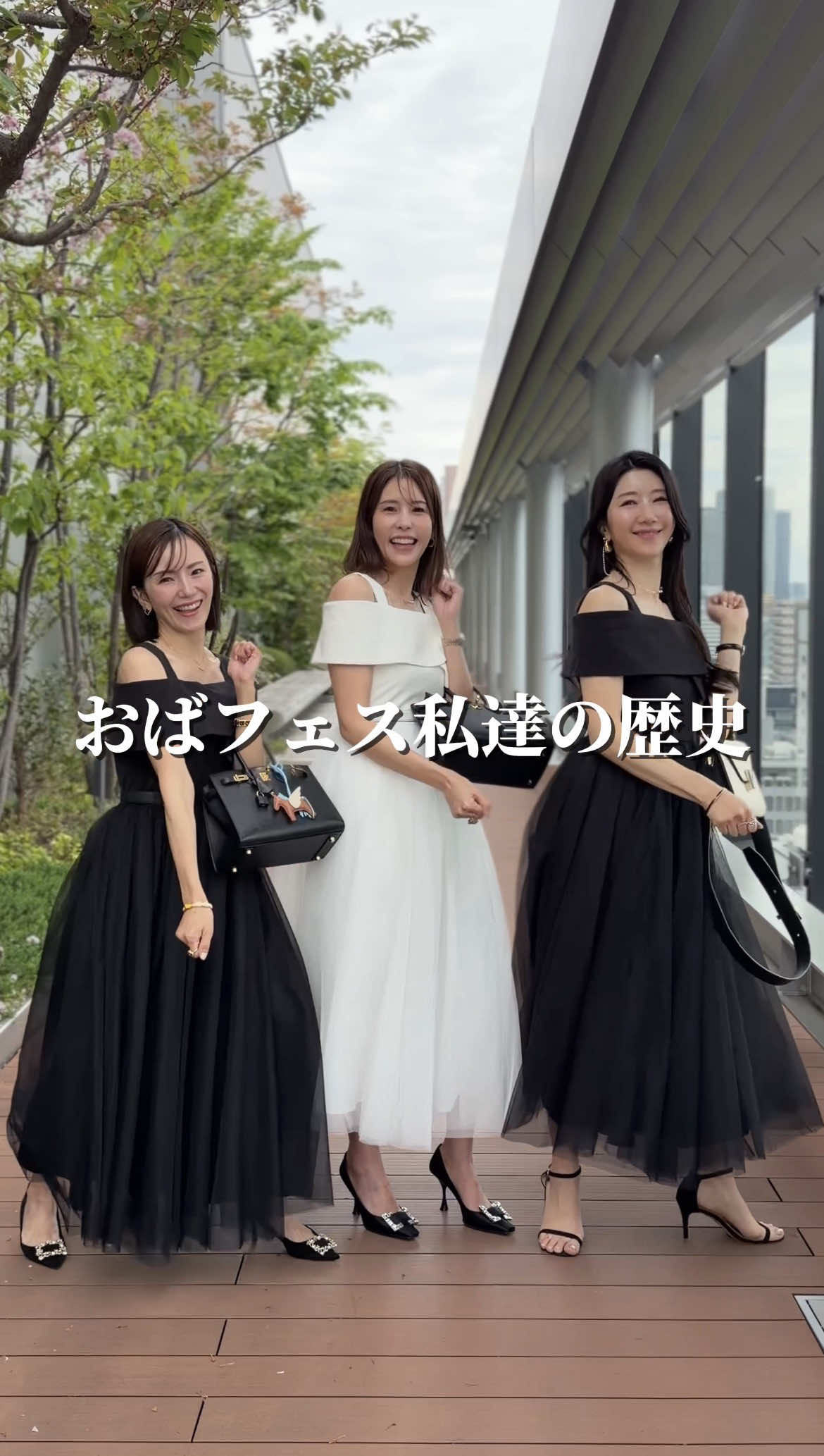 @かなかな