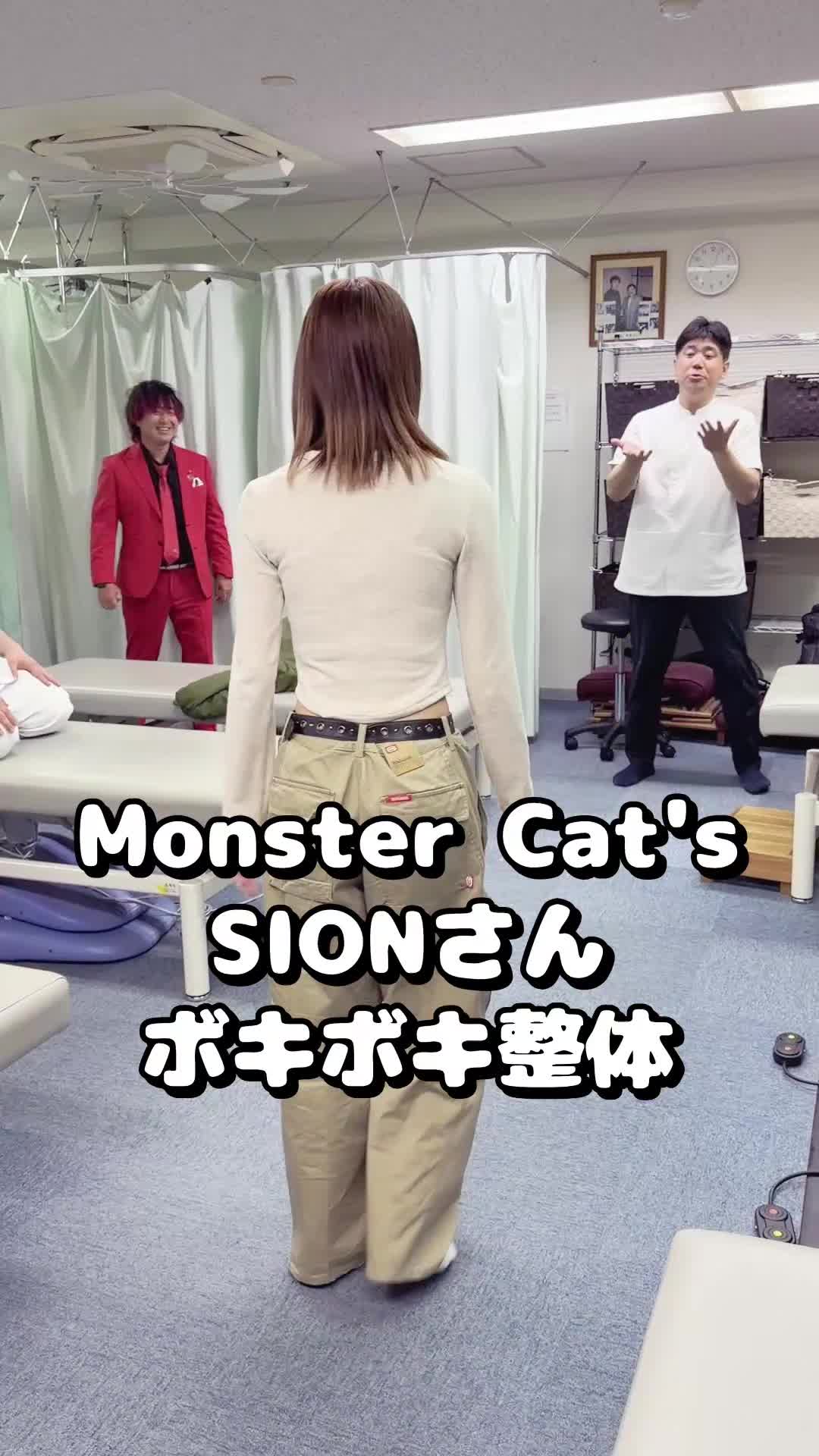 @マツヲタ