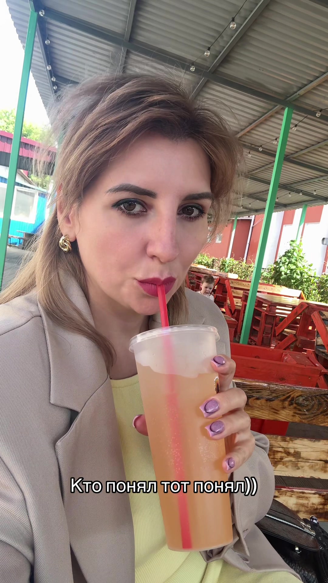 @Svetlana Samoylova
