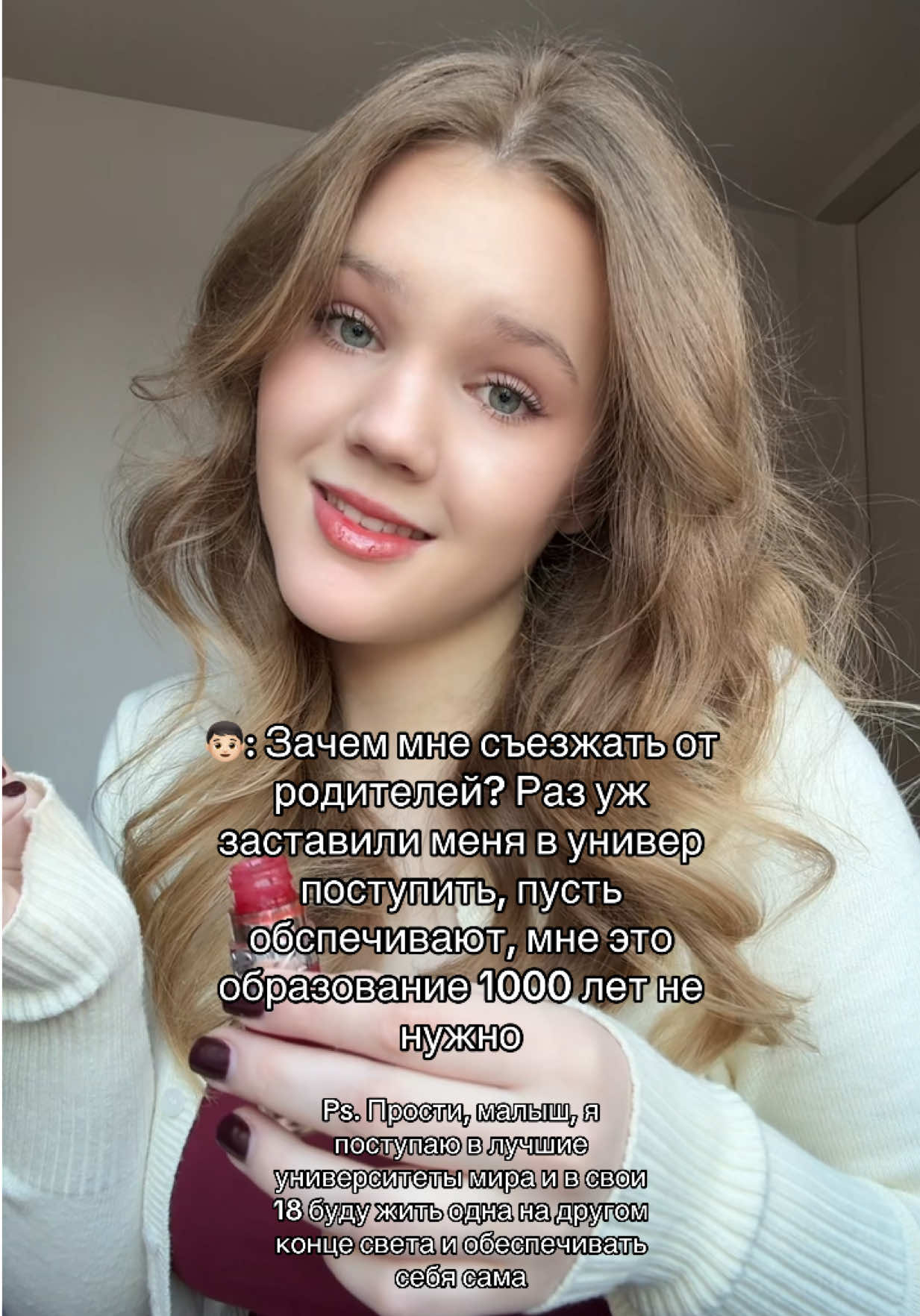 @pollushka