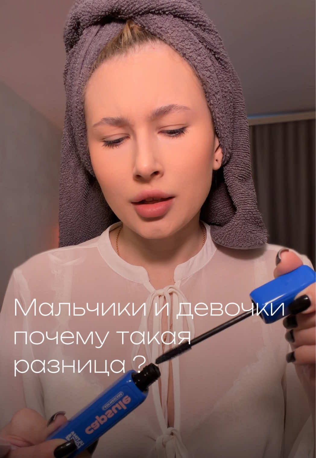@тгк: Щепкина 🩰
