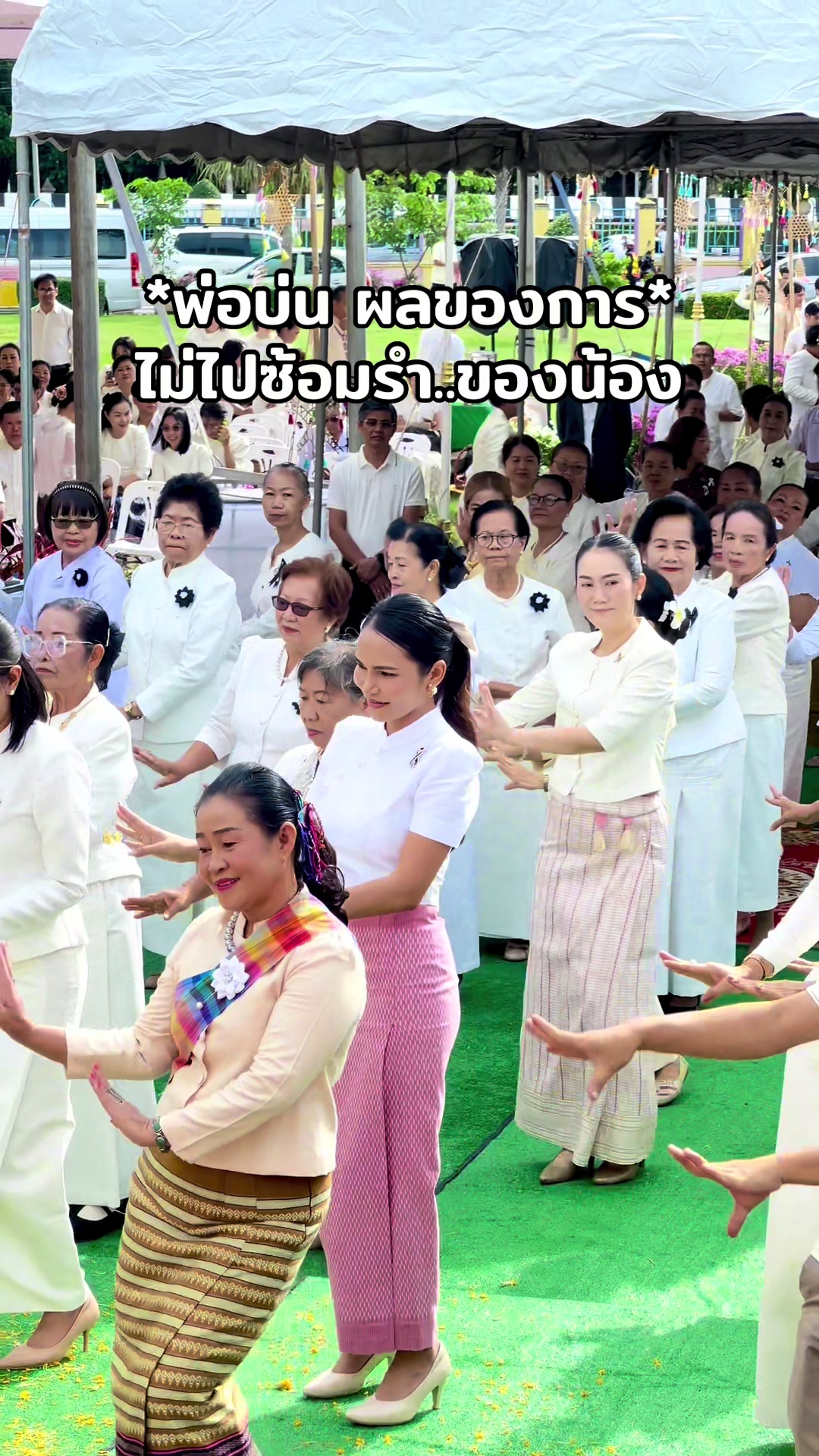 @Kaimook samatchaya