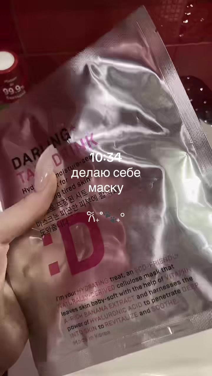 @влиекс