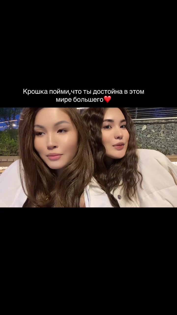 @любимки💗