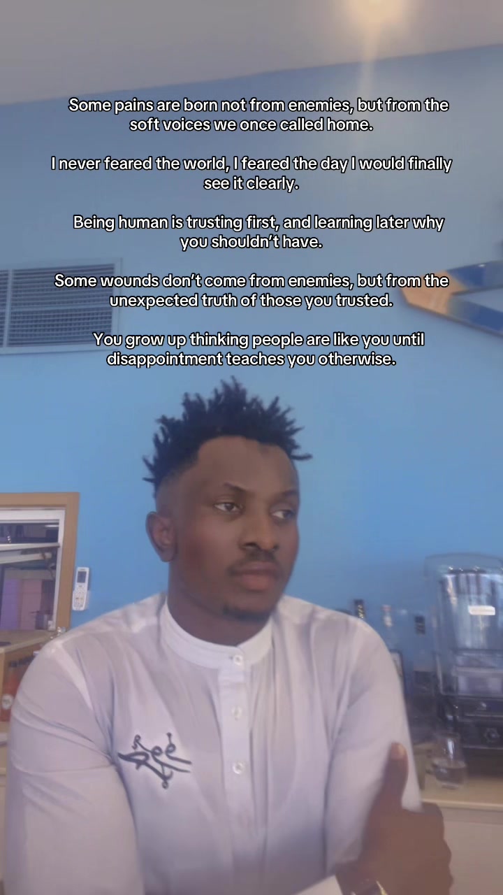 @الخميس الونيس