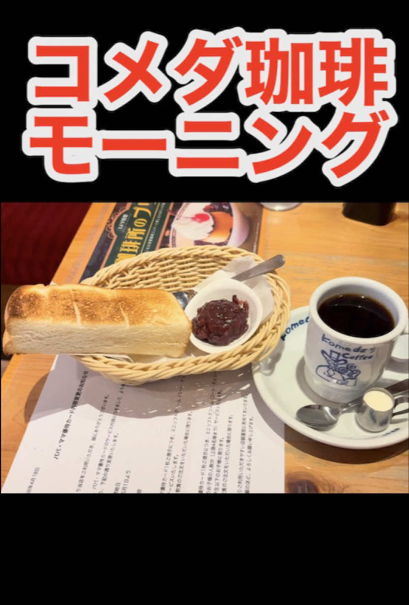 @グルメNavi