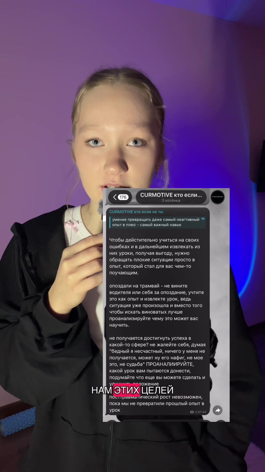 @curvirr