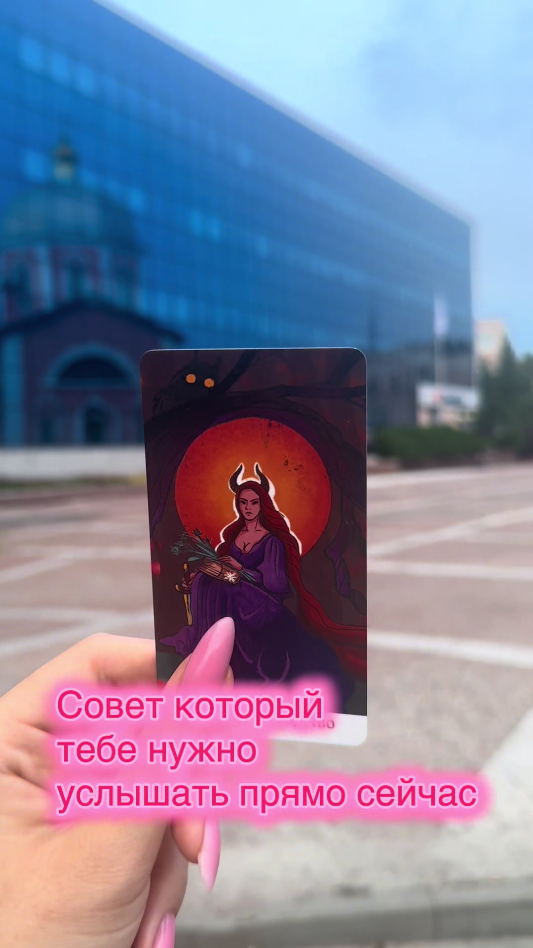 @Lyubov