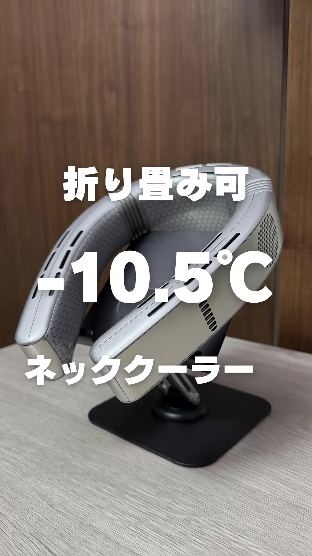 @Nacchi@ガジェット紹介