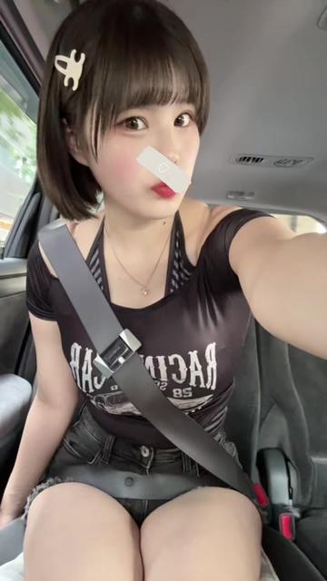 @つき