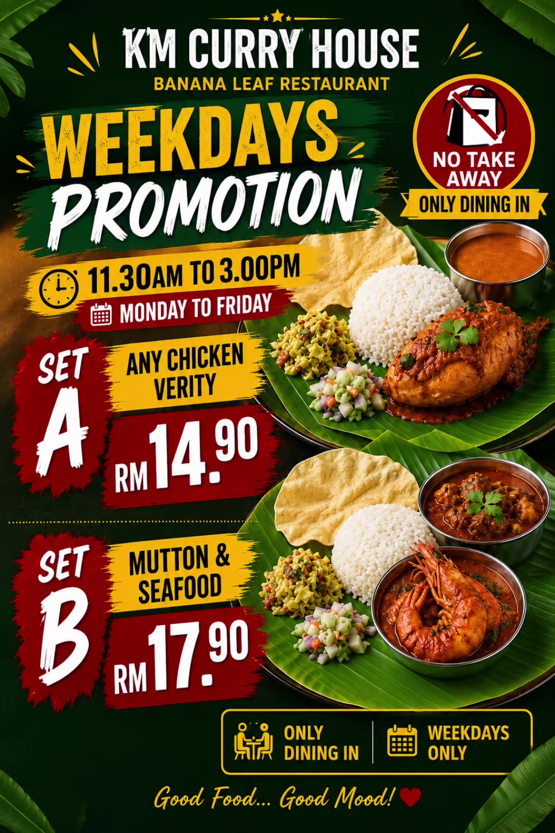 @KM CURRY HOUSE