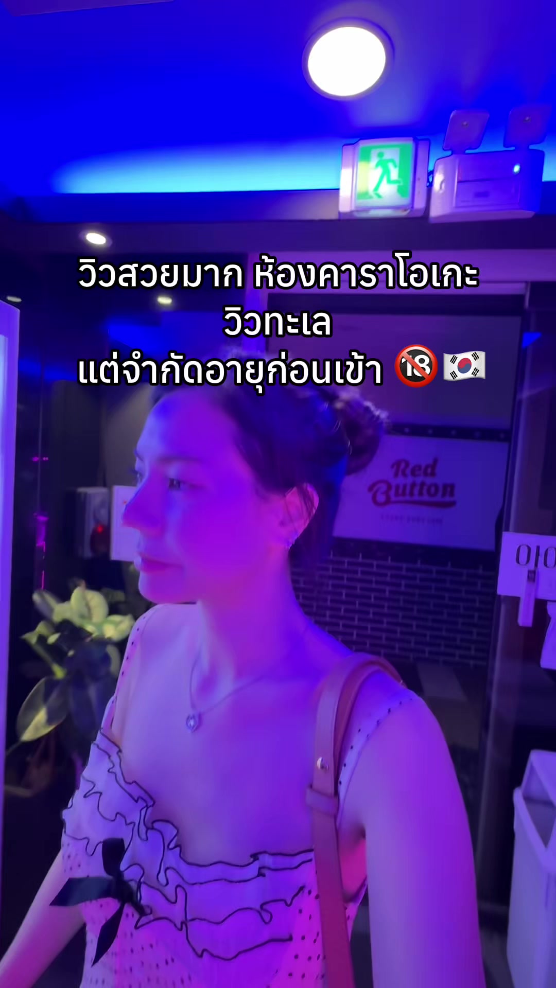 @djfakfang ดีเจฟักแฟง (1.4M)