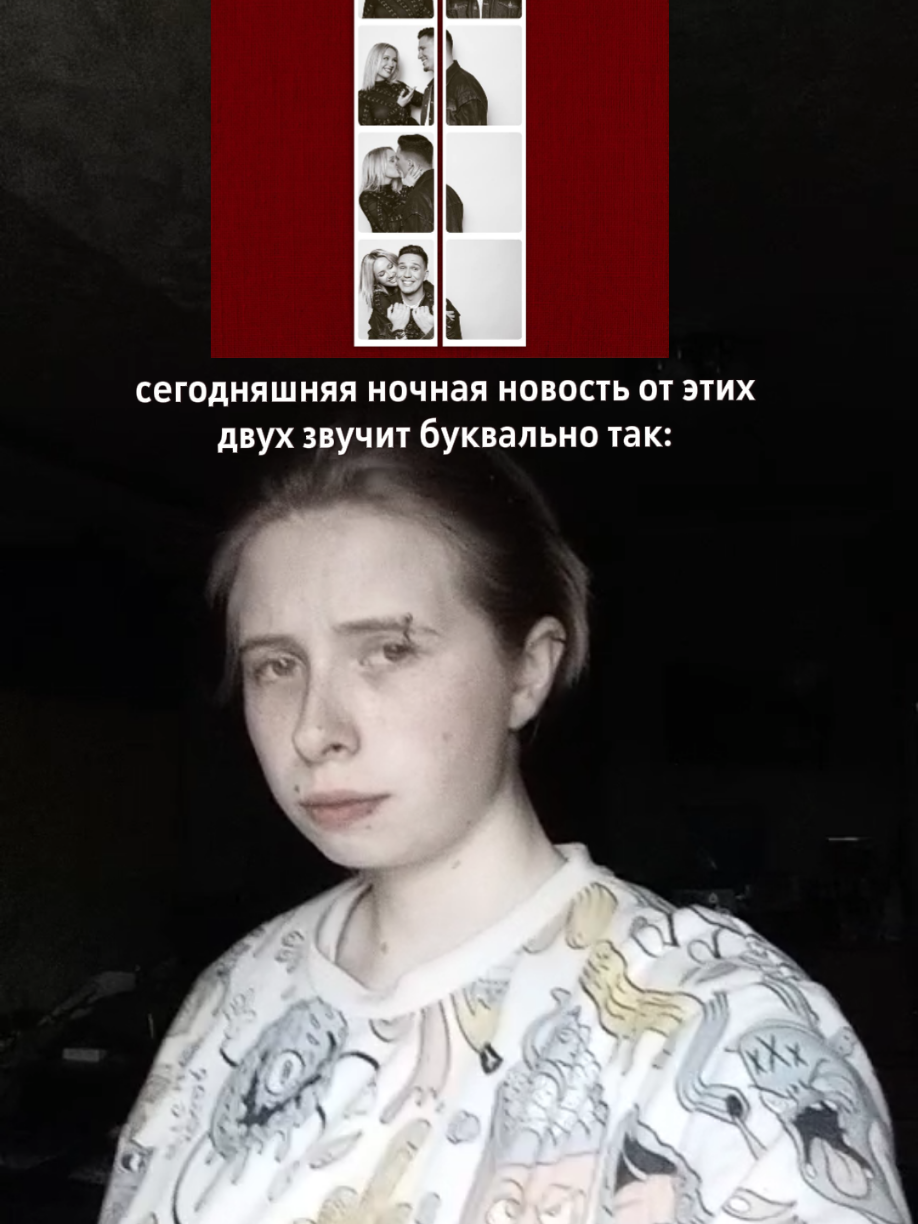 @⚔ ТГК:Жт Дед Жан⚔