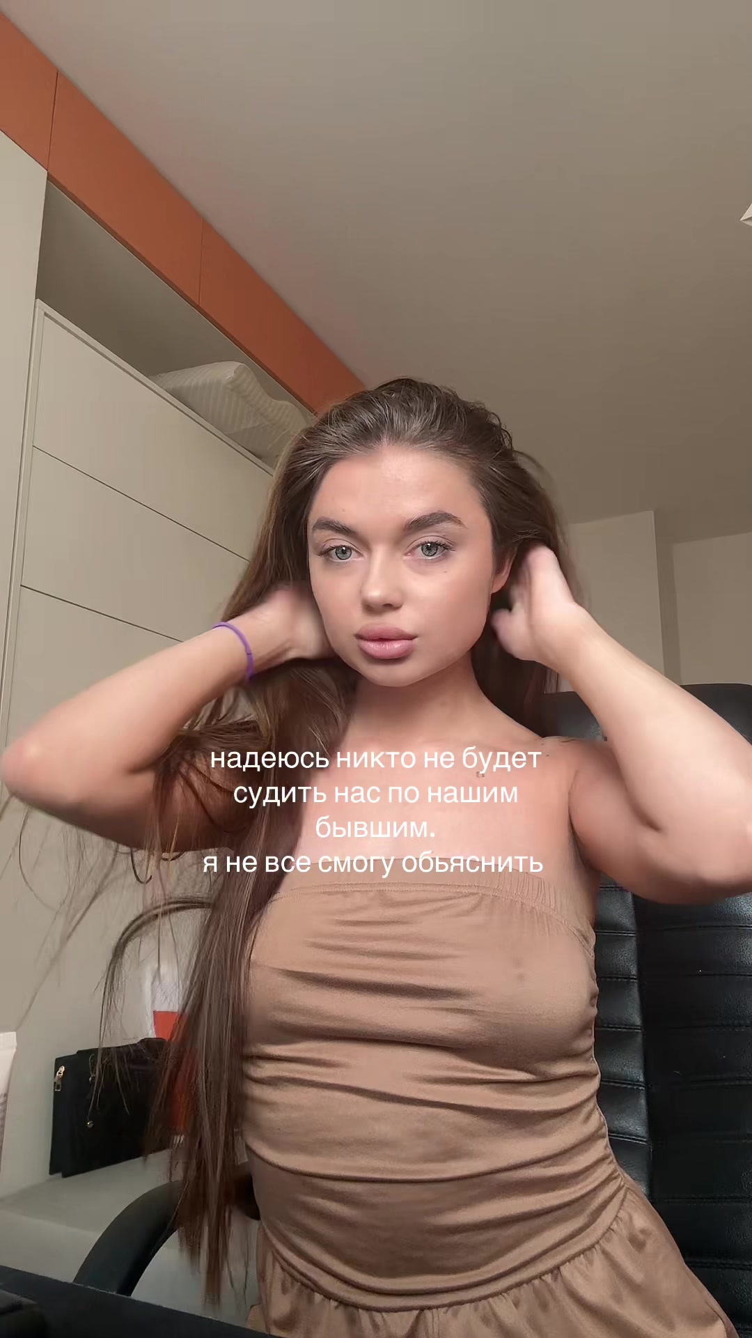 @riya