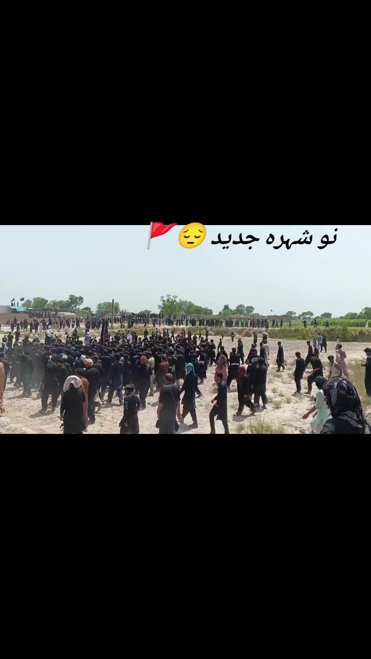 @ALi ⚜️🚩