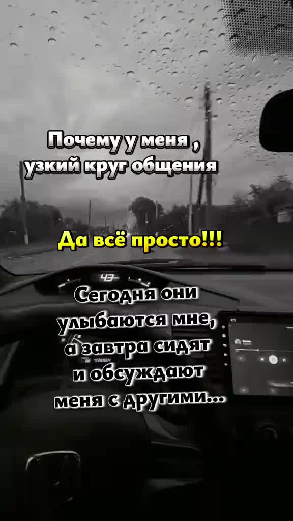 @((АНЮТА71))ТУЛА