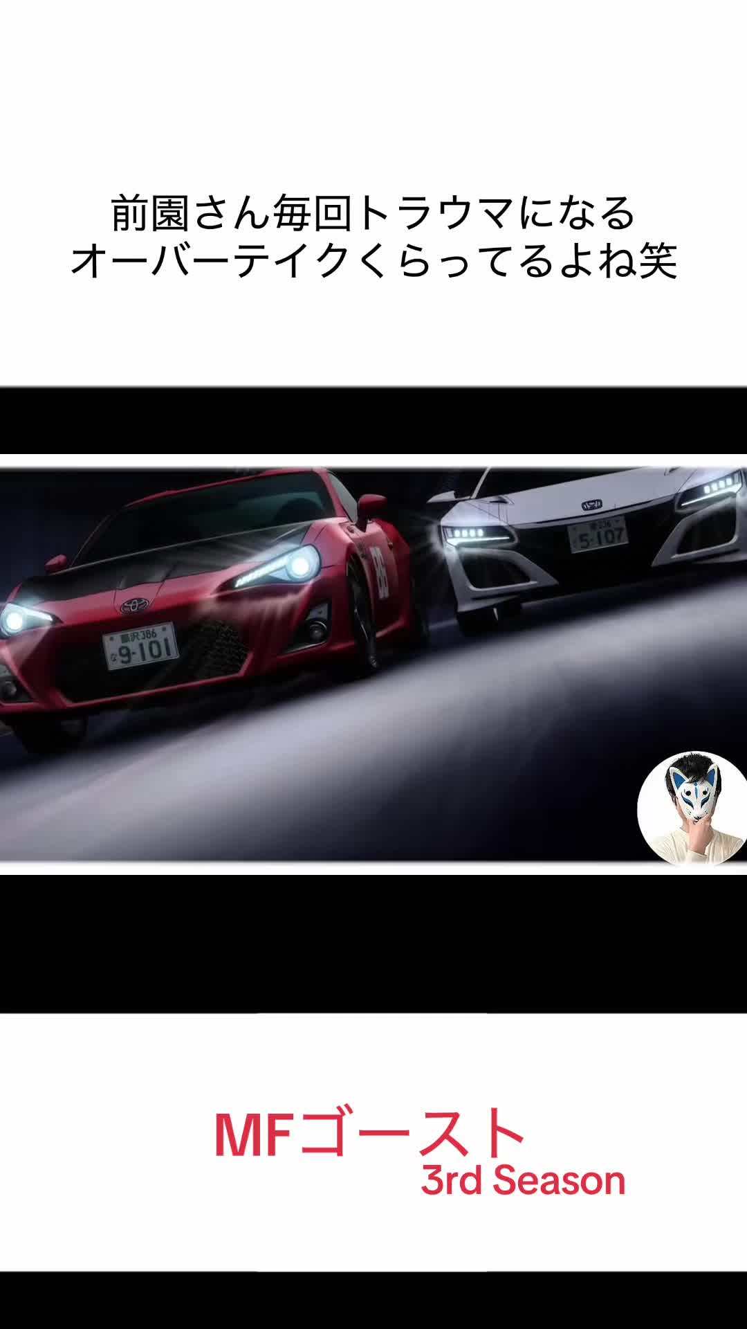 @Lovecar Smith