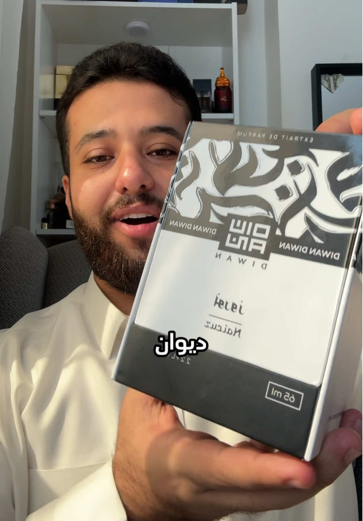 @Abdulrahman AlFakhri