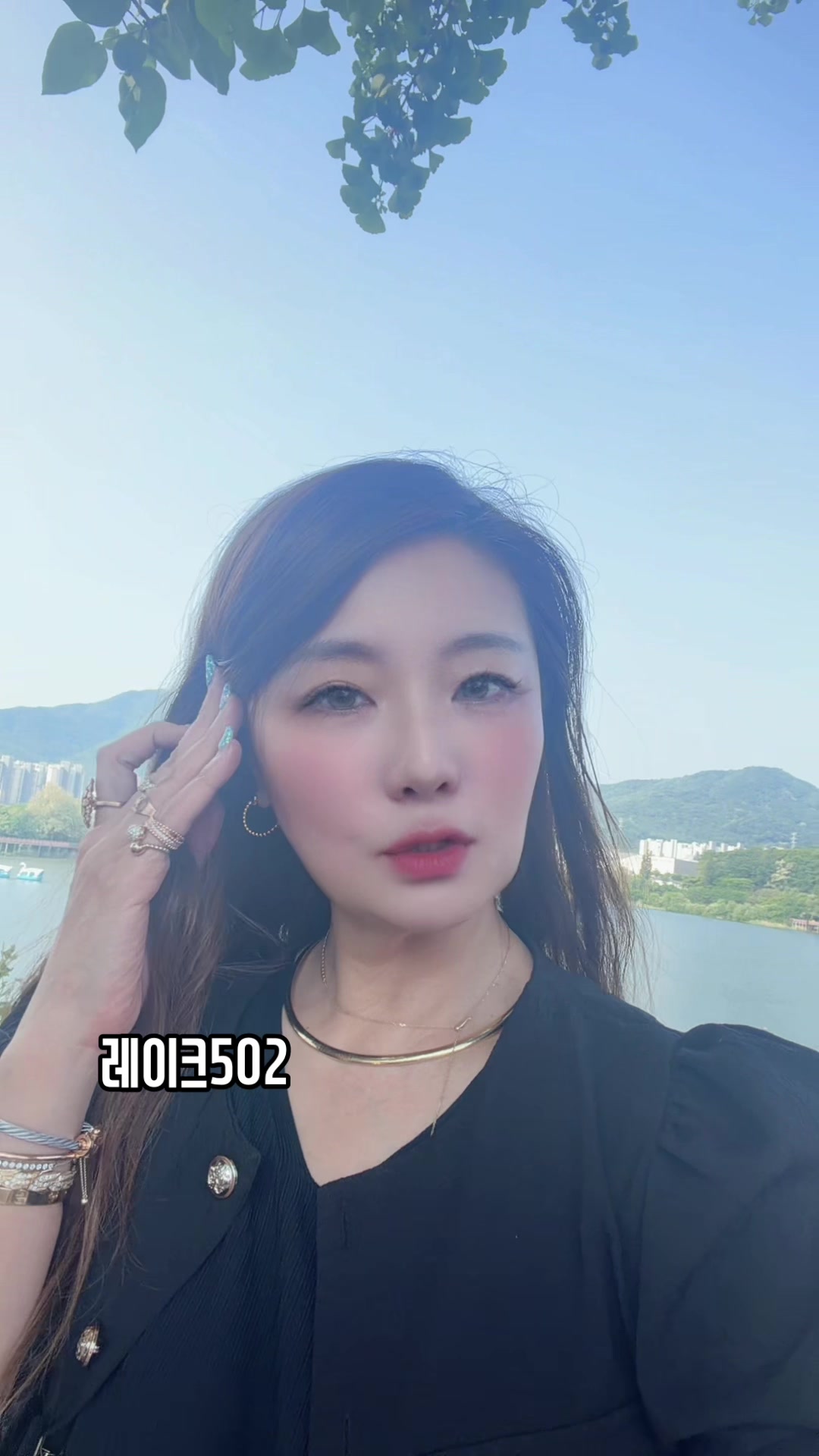 @골드언니금별