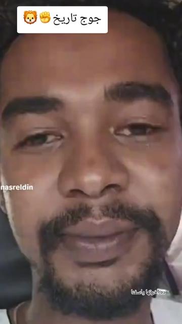 @ود تريبوي المحمودي
