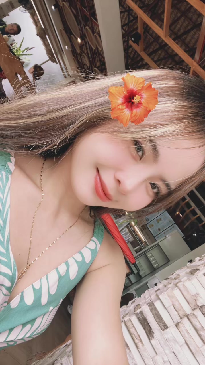 @Ei N Na ๐