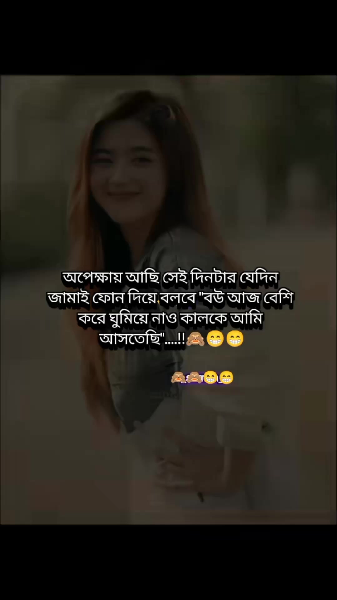 @🍒জাতির ভন্ড আফা🐸🌷
