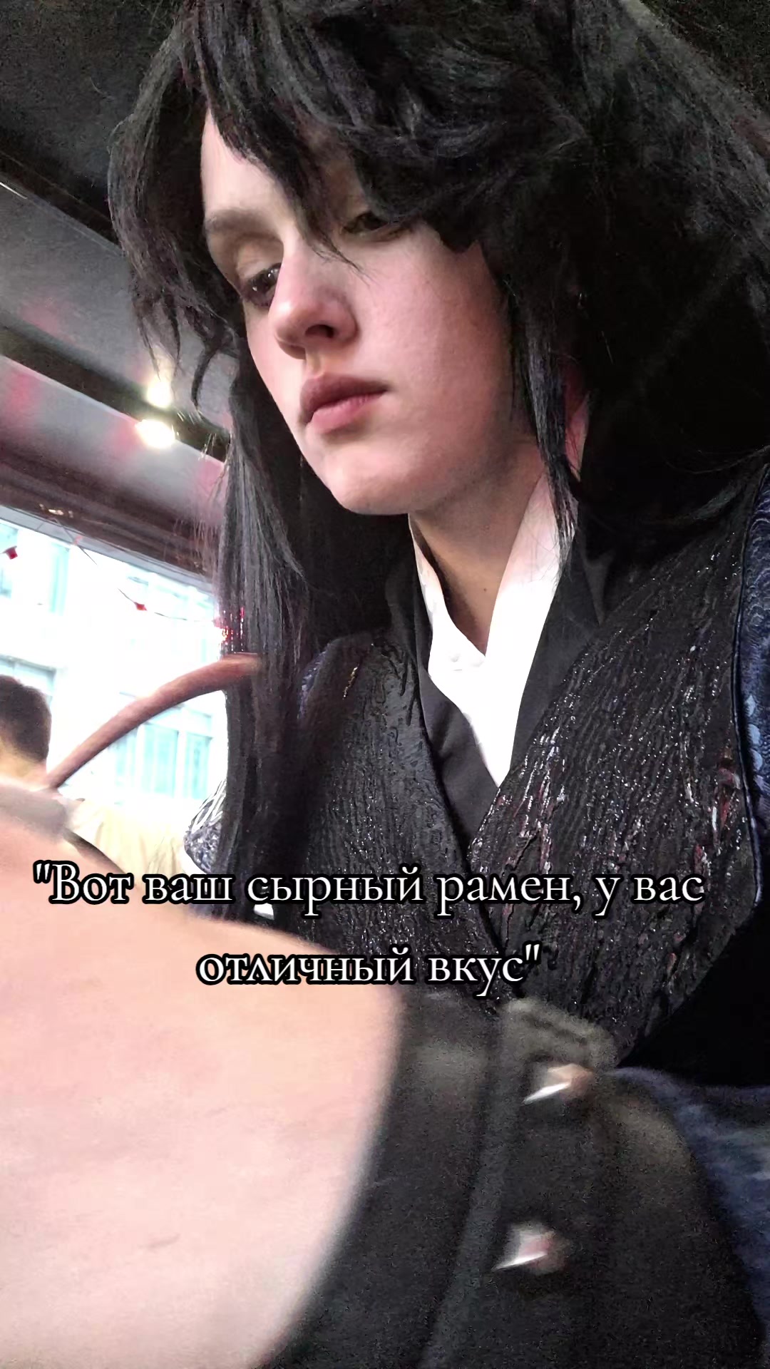 @тгк В(л)ажный человек / Almond