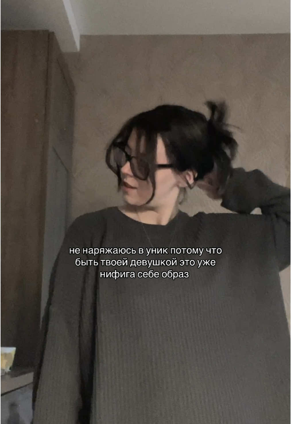 @Ren&eacute;