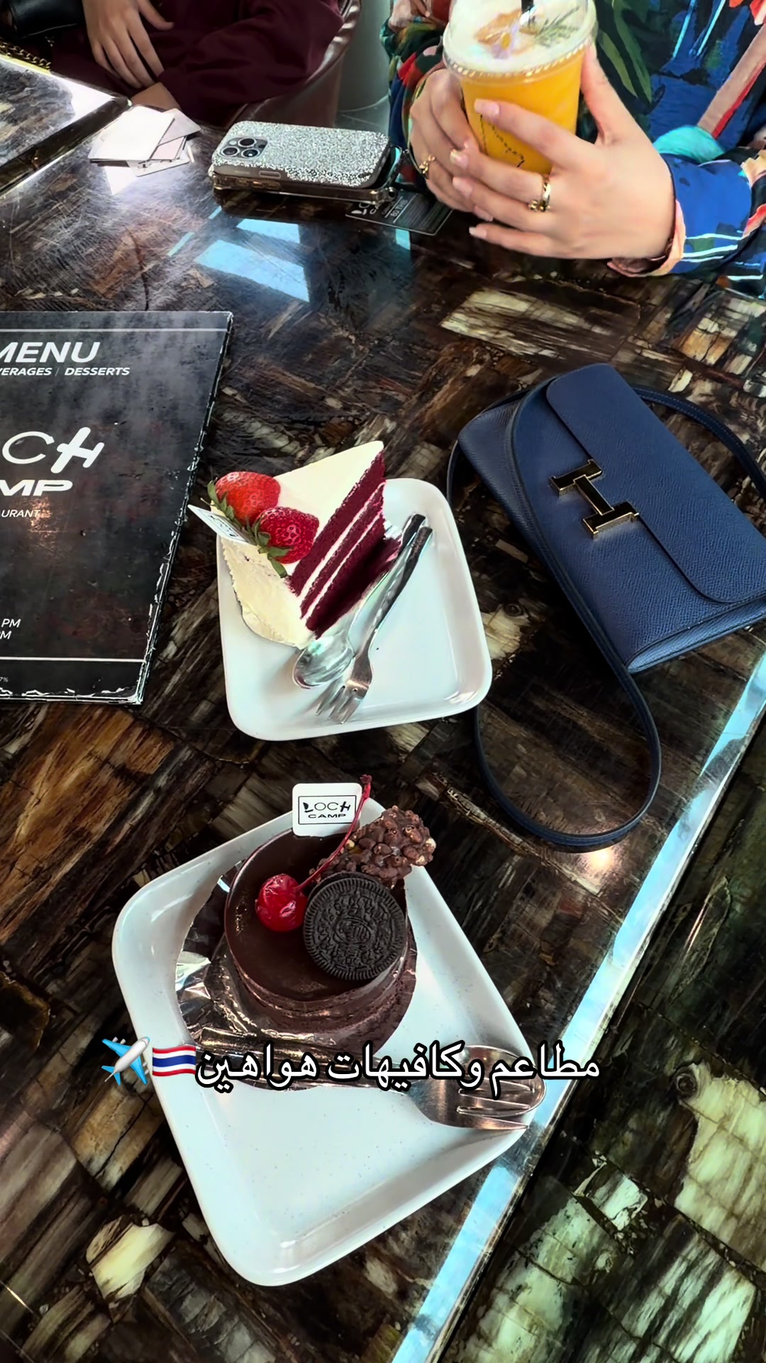 @Aldana๐ค๐๏ธ