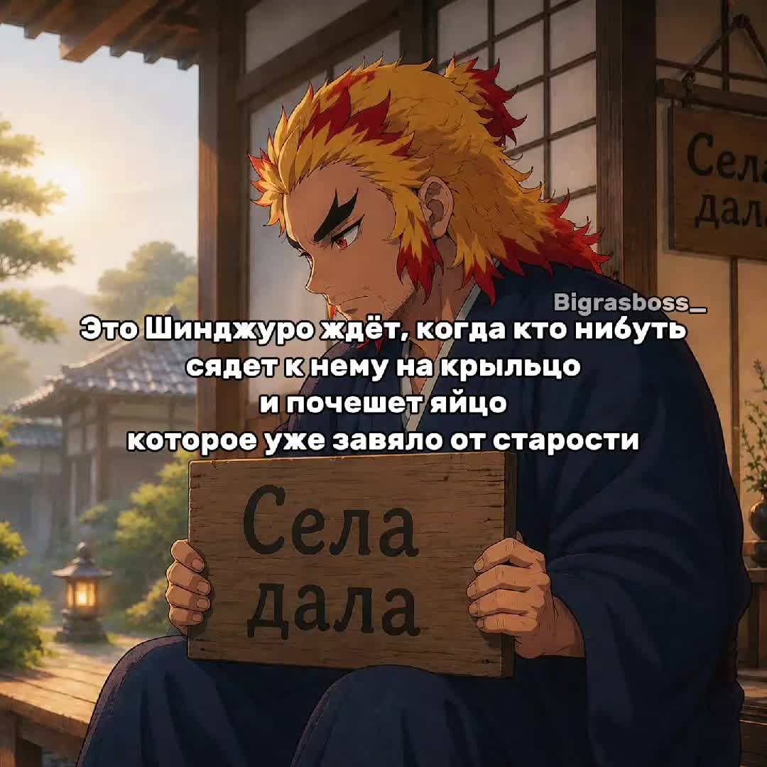 @᭄Скафандр ूाीू