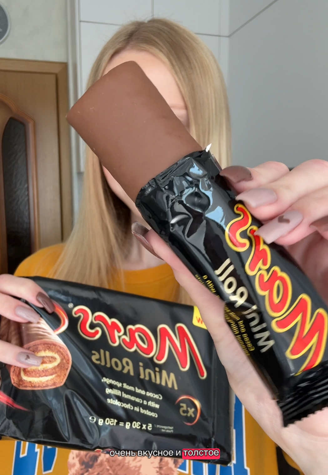 @сахарный человечек