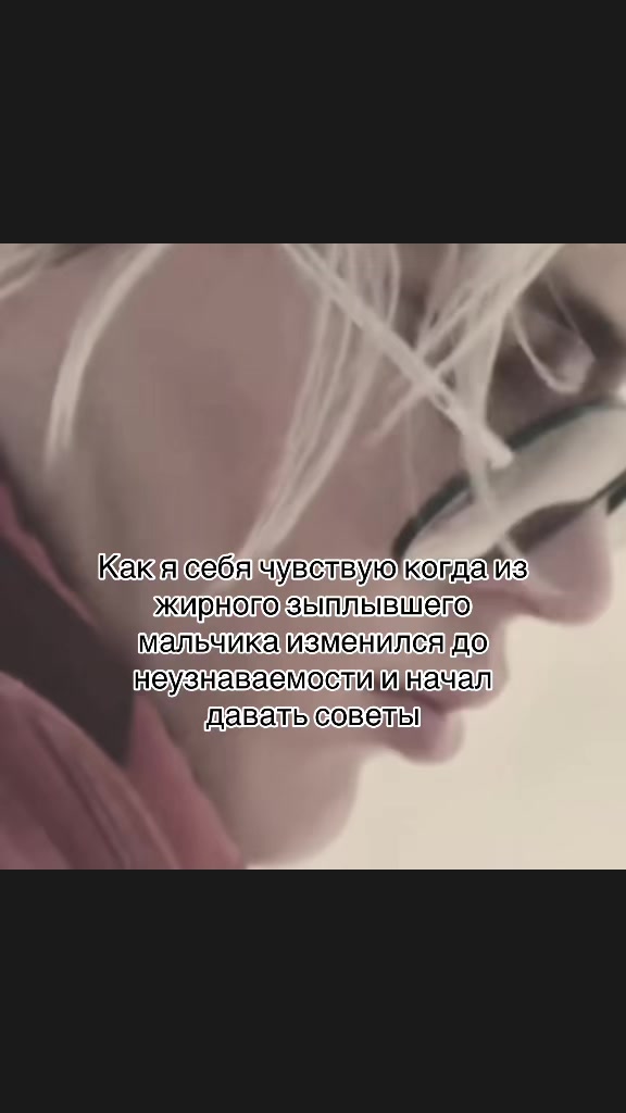 @Божество