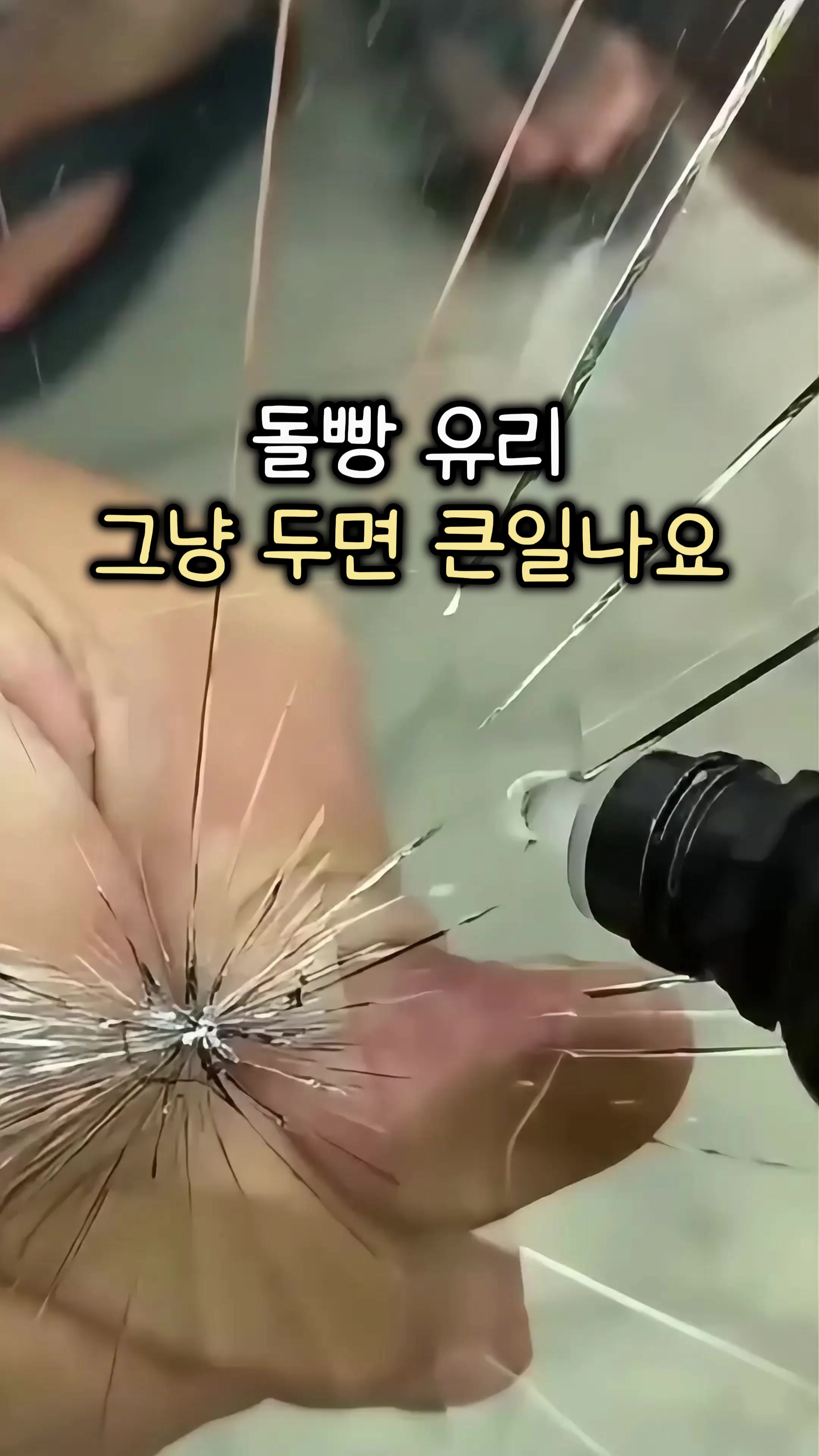 @민스픽