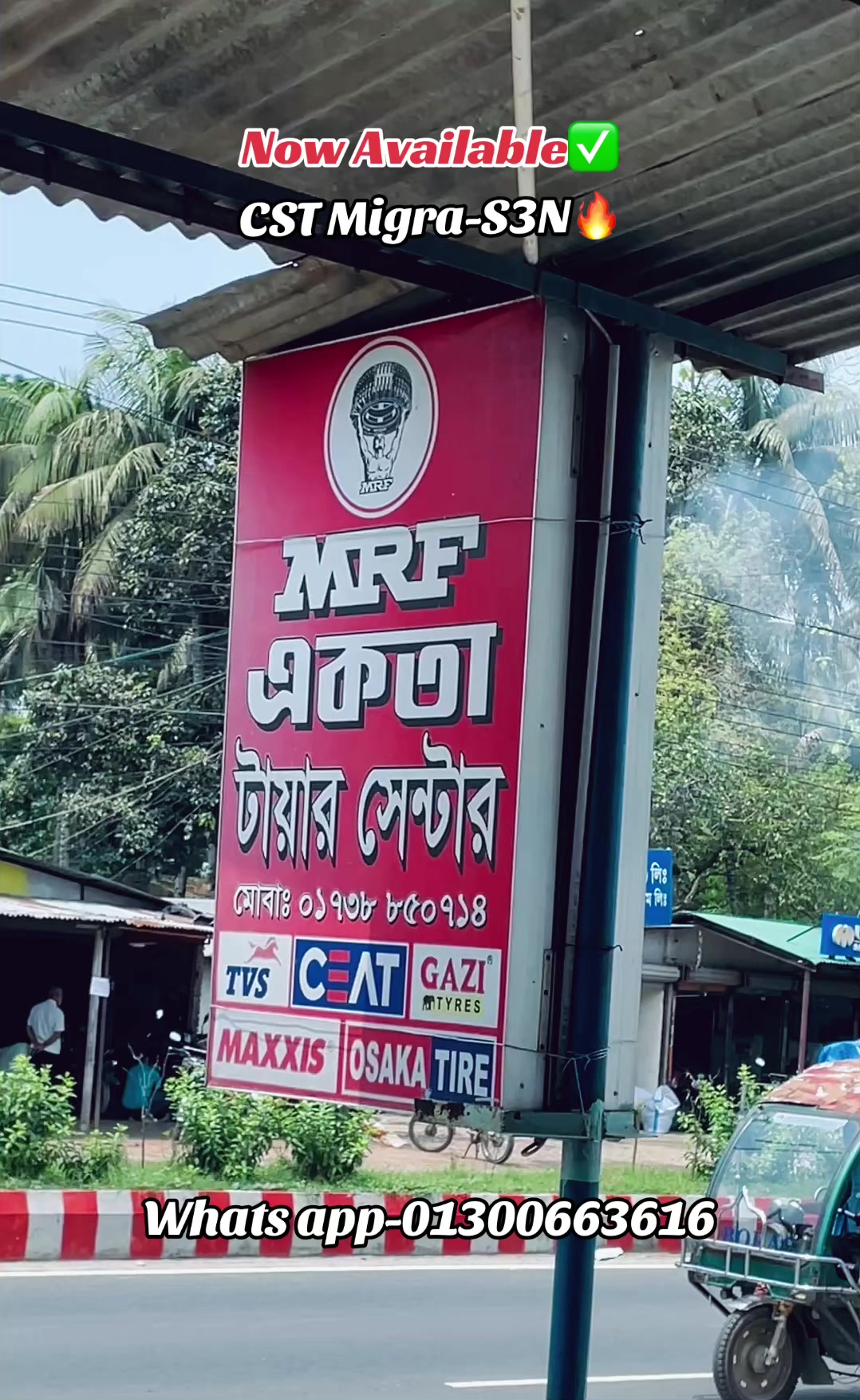 @Akota Tyre Official