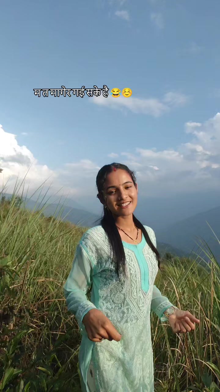 @सानि❣️