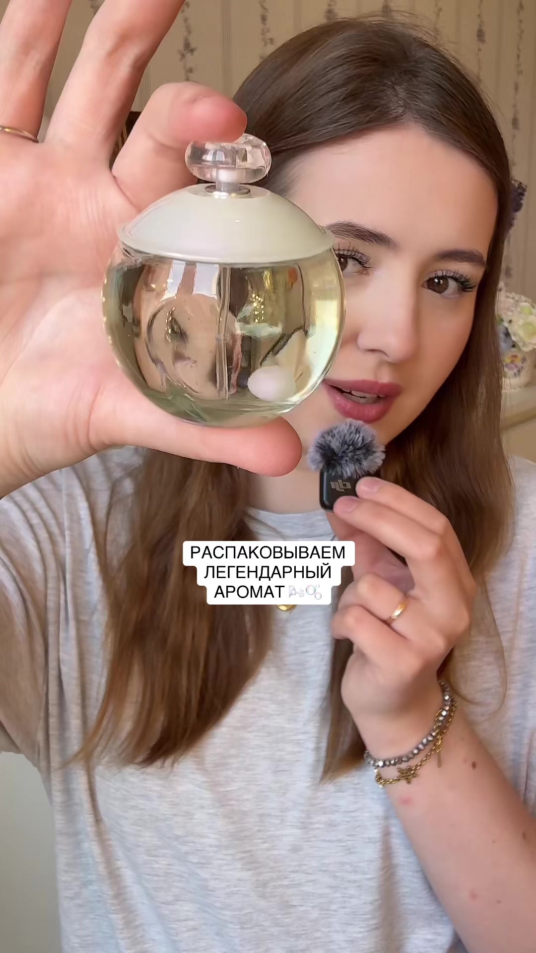 @arina | тгк: eaudearina 🪽