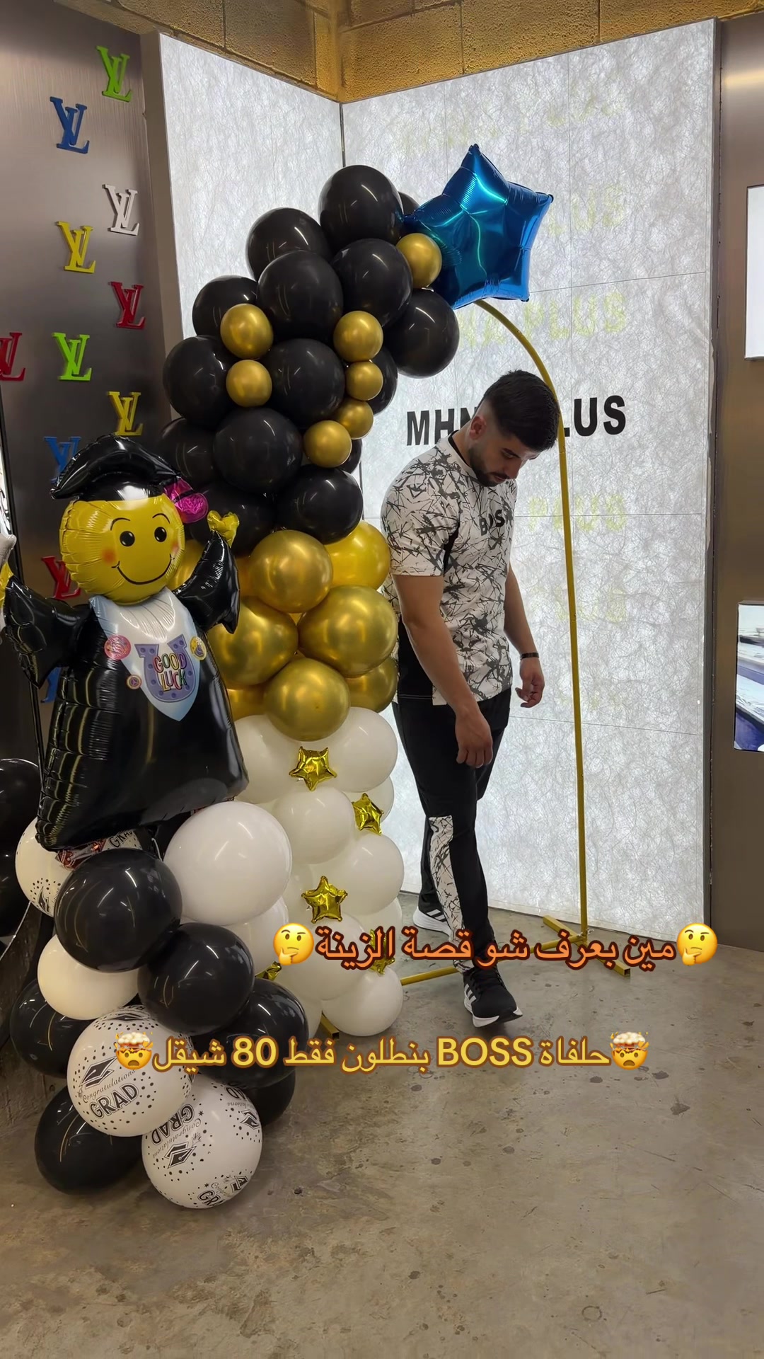@mhnaplus 👑🥇