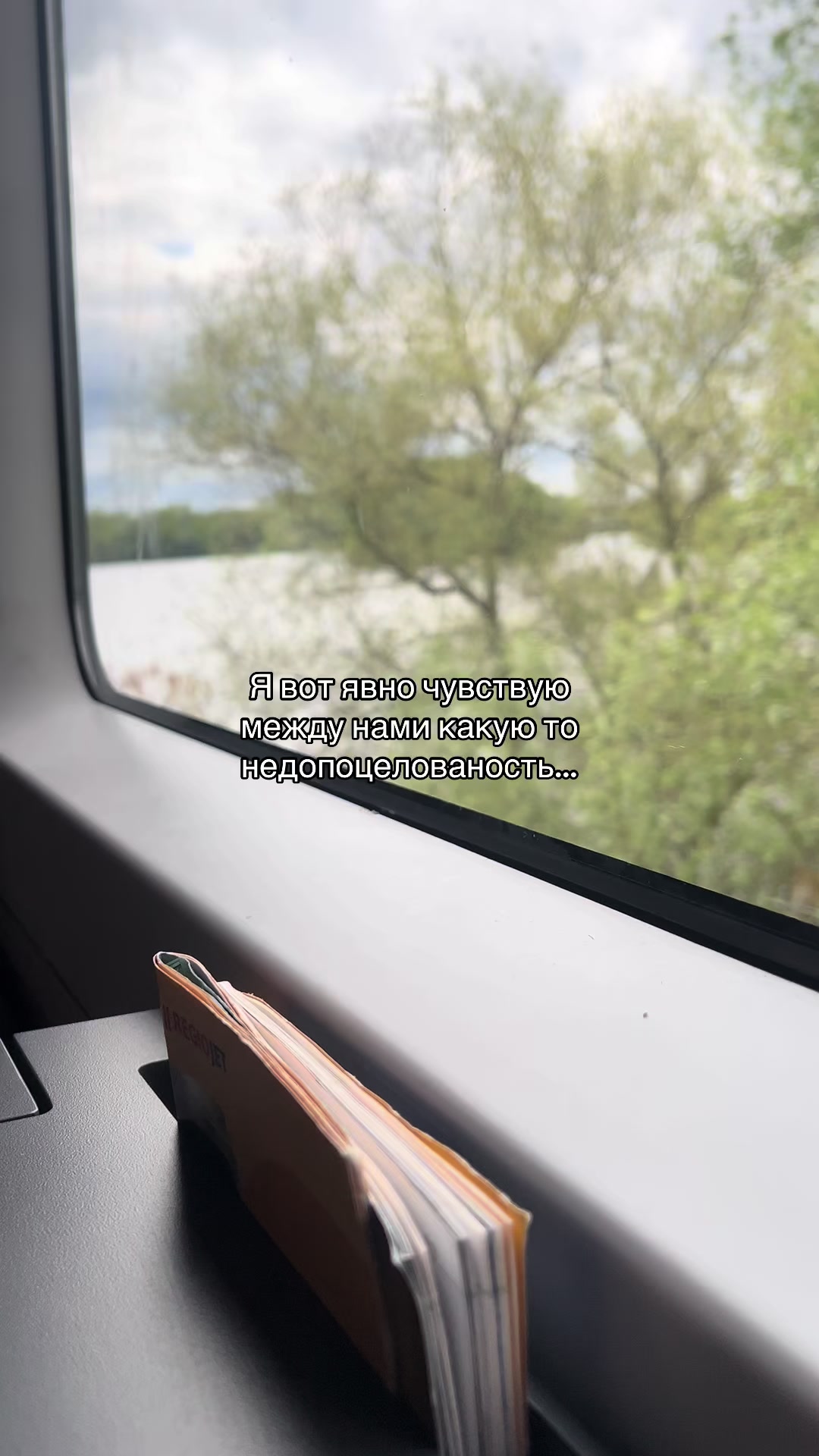 @ice_quote