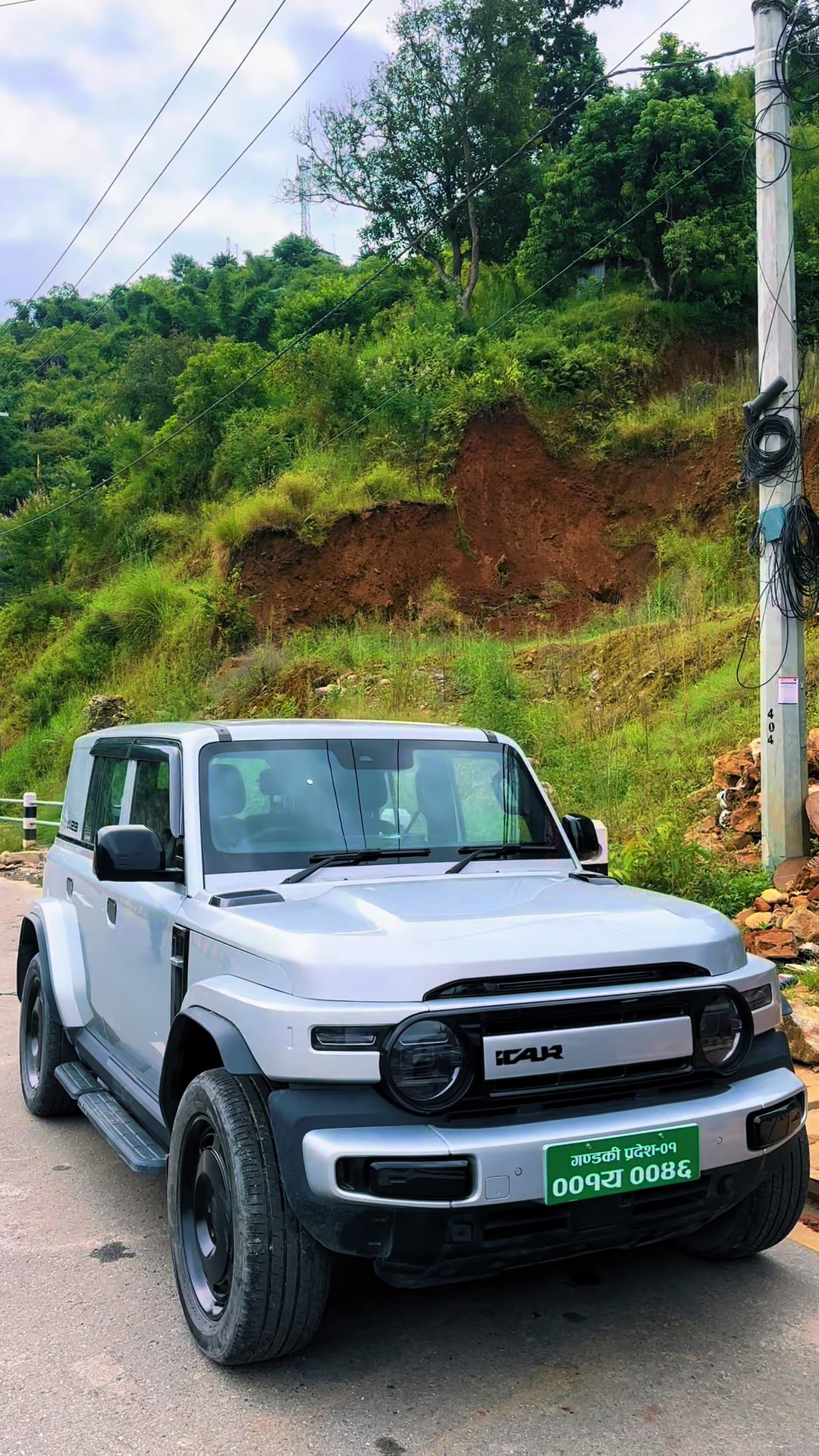 @Bandipur Holidays Tours Travel