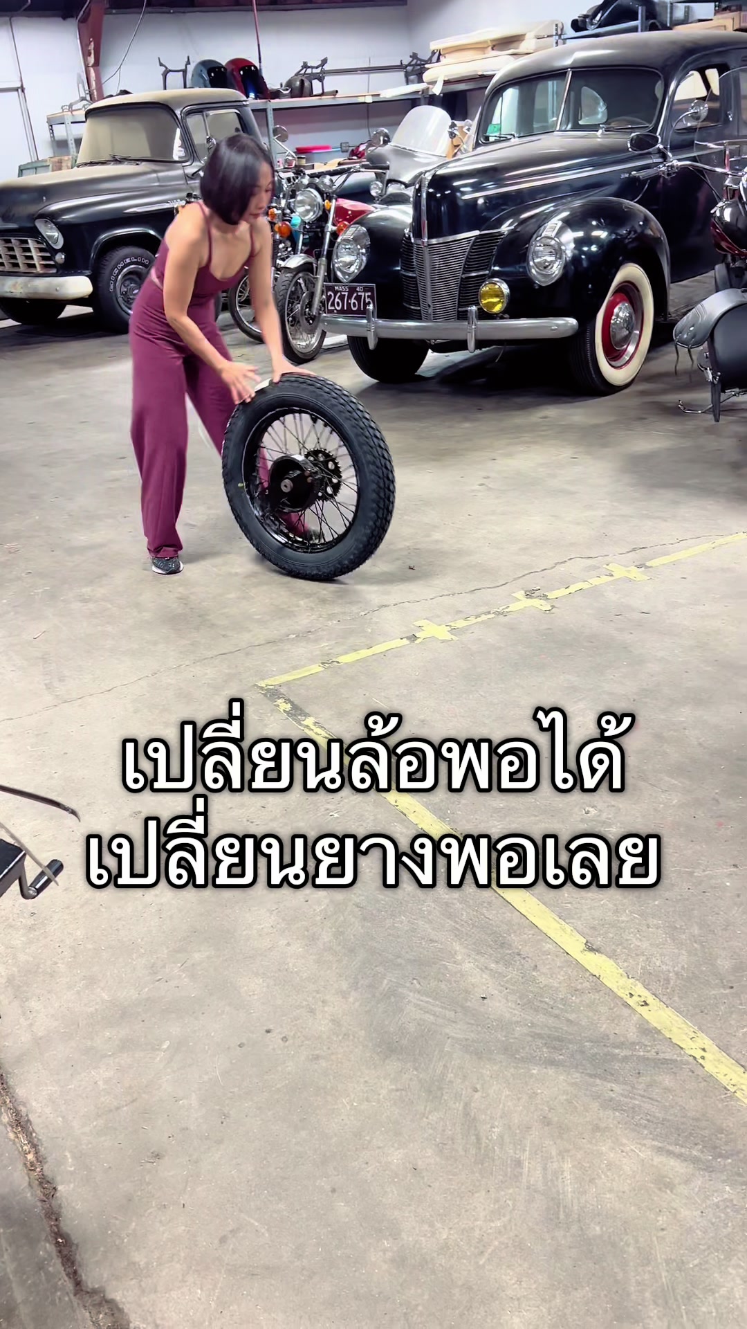 @aa_indianmotorcycle