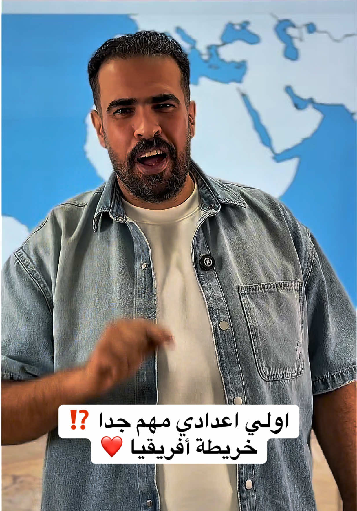 @🔥❤️العمده❤️🔥