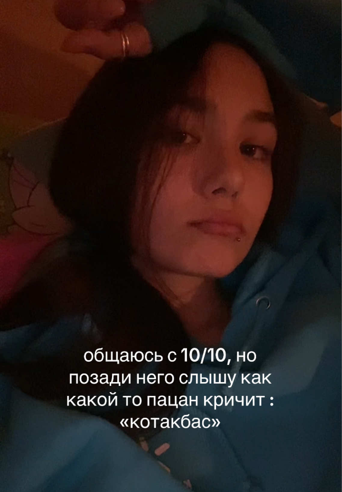 @квин&iquest;